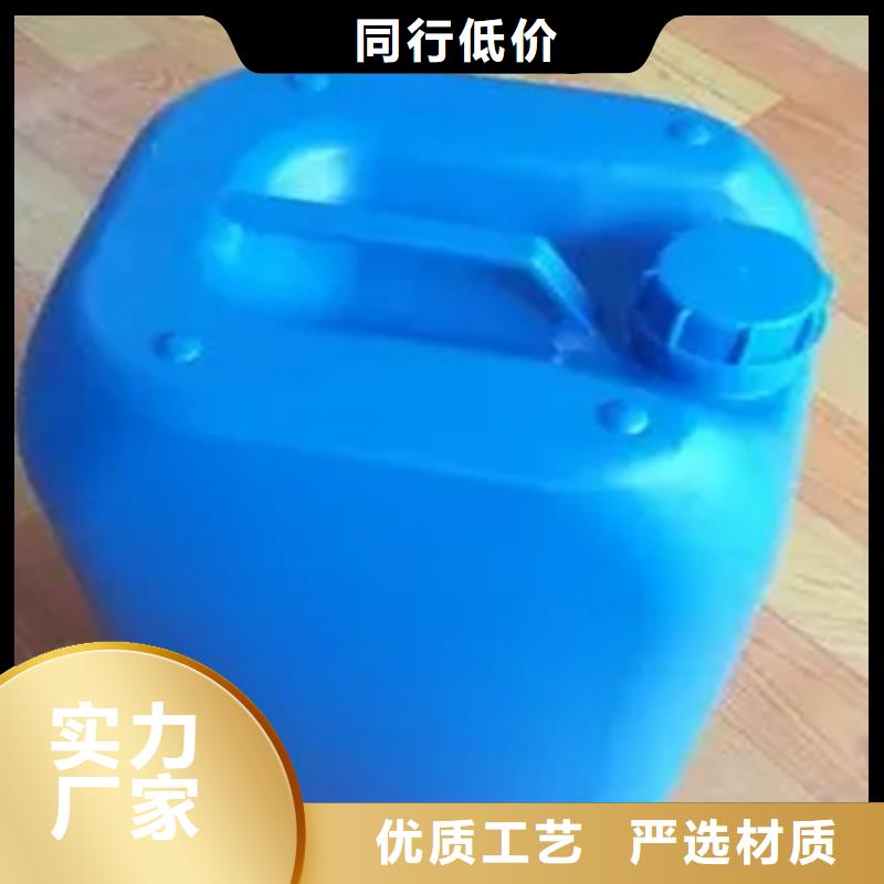 除油除锈抗氧化皮老品牌高品质本地生产厂家