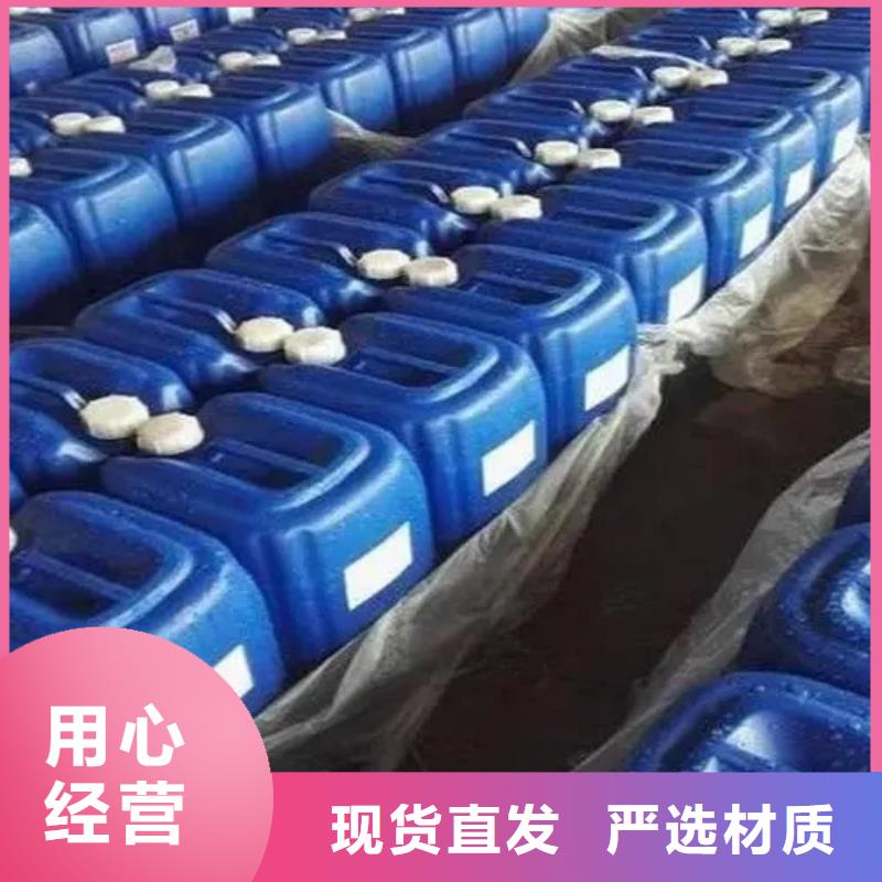 选购钢铁除锈剂可按需定制用心做好每一件产品
