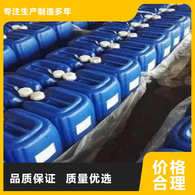 陶化剂品质有保障当地供应商