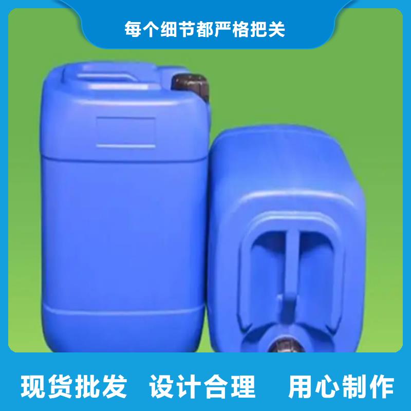 除油除锈抗氧化皮大型生产基地用品质赢得客户信赖