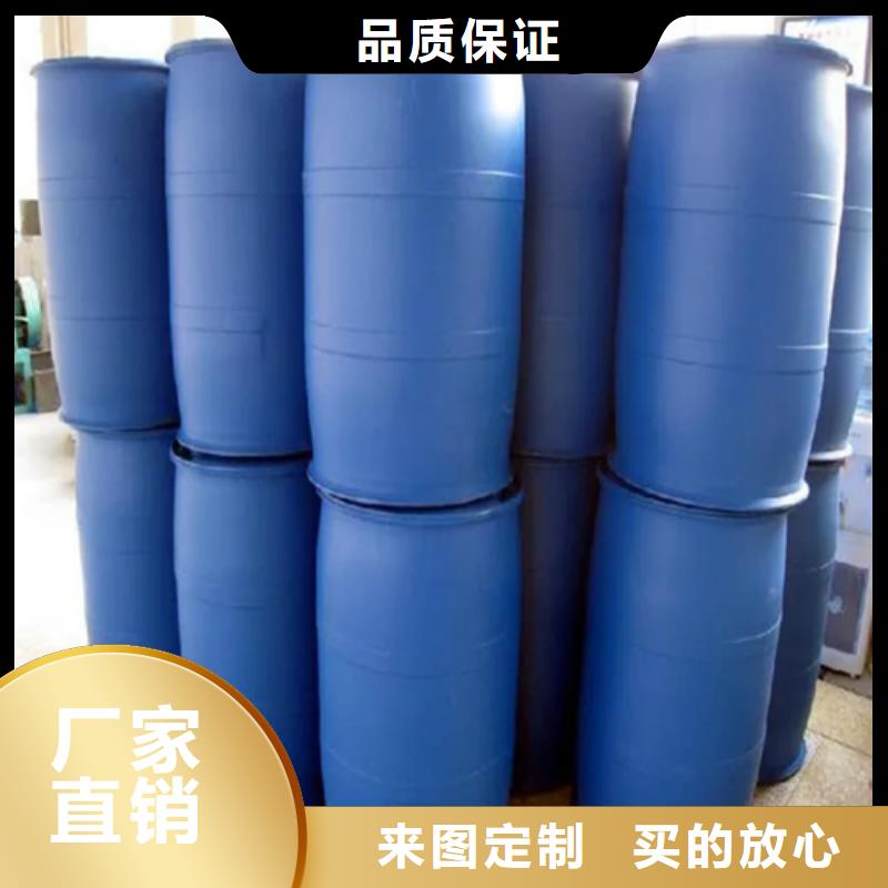 大兴安岭硅烷处理剂工厂直营