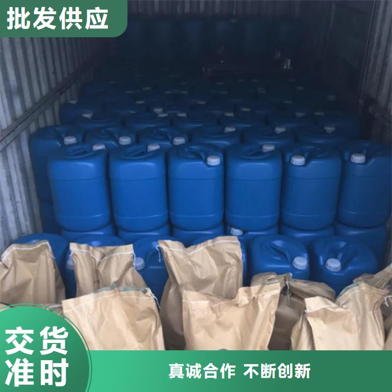 脱脂剂优选企业同城厂家
