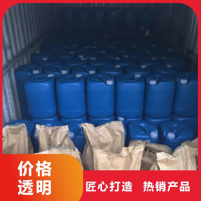 诚信的功效型铁锈转化剂生产厂家本地公司