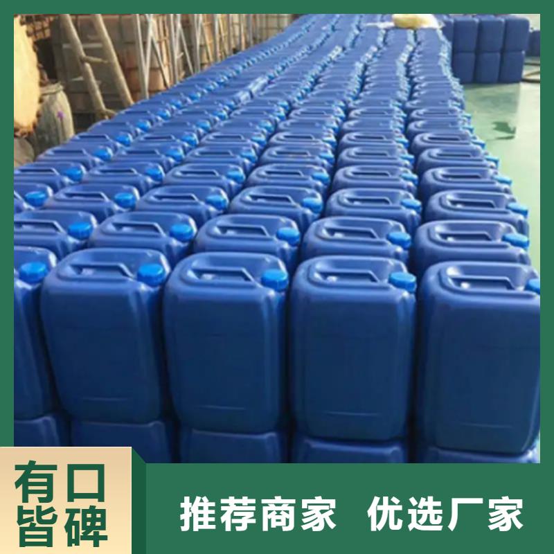 泰州除锈除油清洗剂公司欢迎您