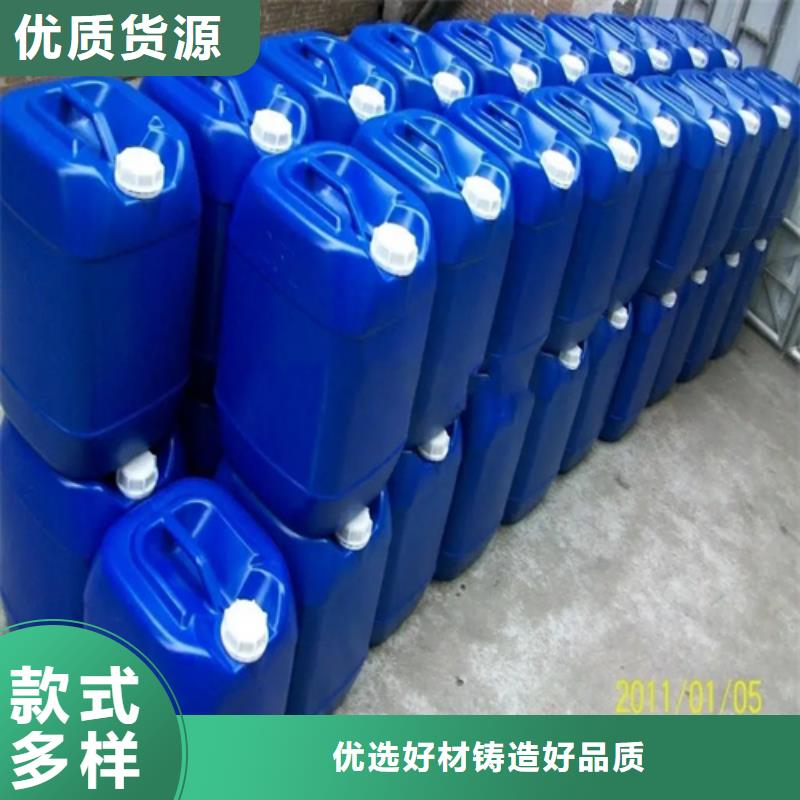 除油剂承诺守信现货销售