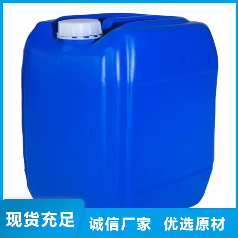 泰州除锈除油清洗剂公司欢迎您