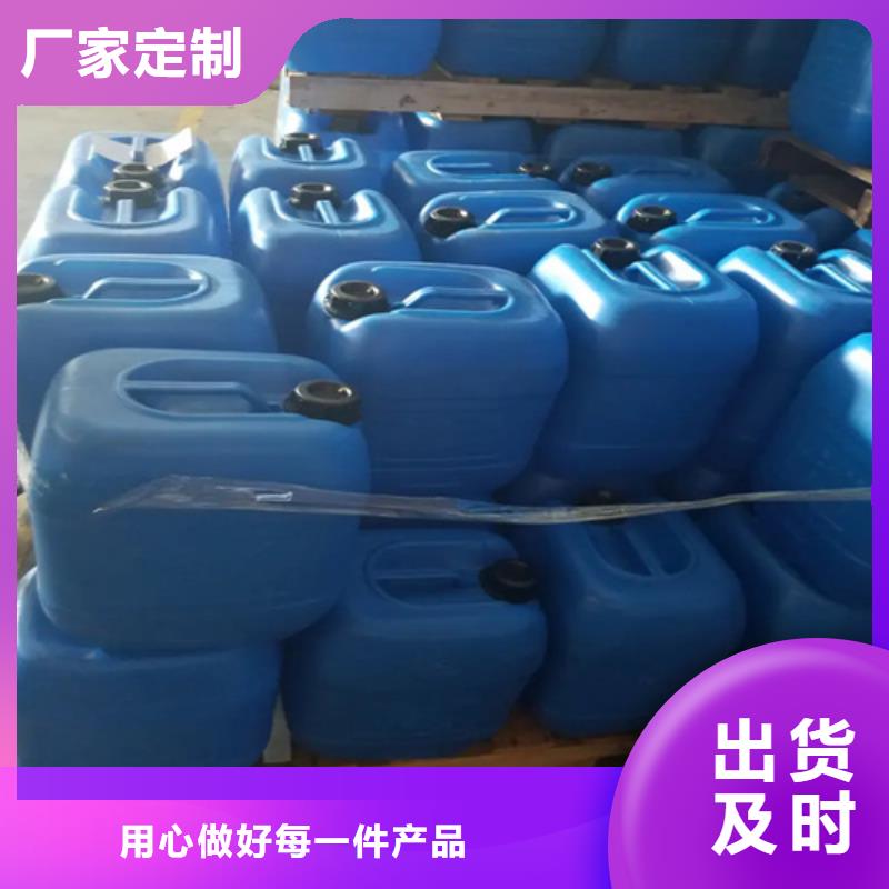 诚信的脱脂剂厂家加工定制