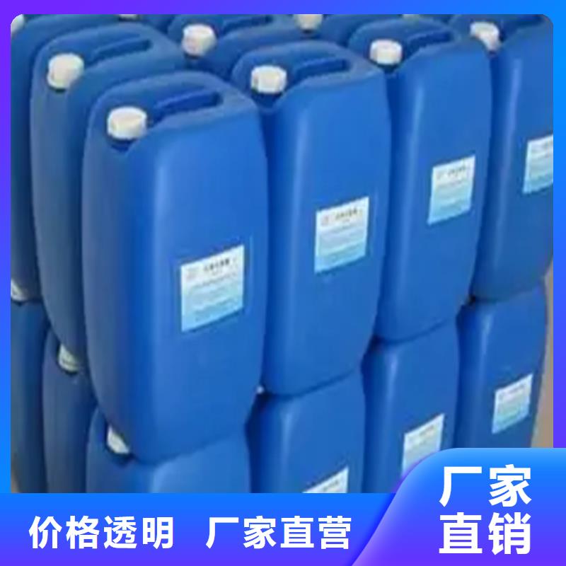 脱塑剂经久耐用细节严格凸显品质
