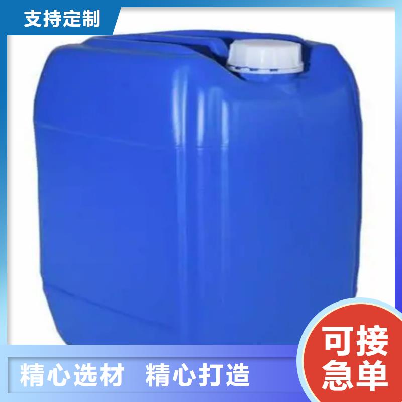 除油除锈二合一品牌-报价同城品牌