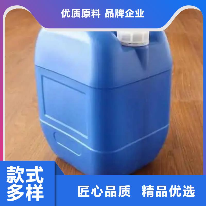 铁锈转化剂可靠吗-铁锈转化剂可靠吗保质品类齐全