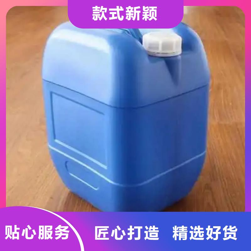磷化剂市场价格一站式厂家