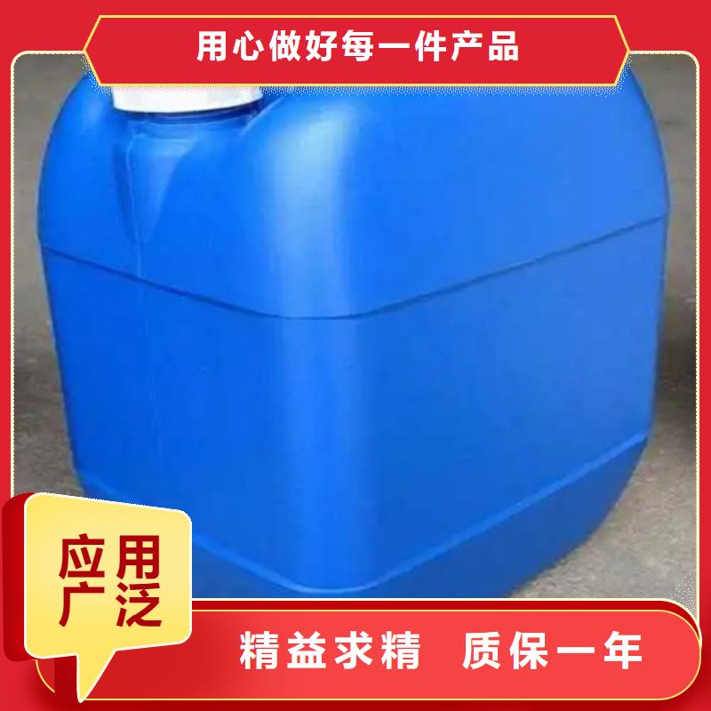 除锈剂购买认准实力厂家本地供应商