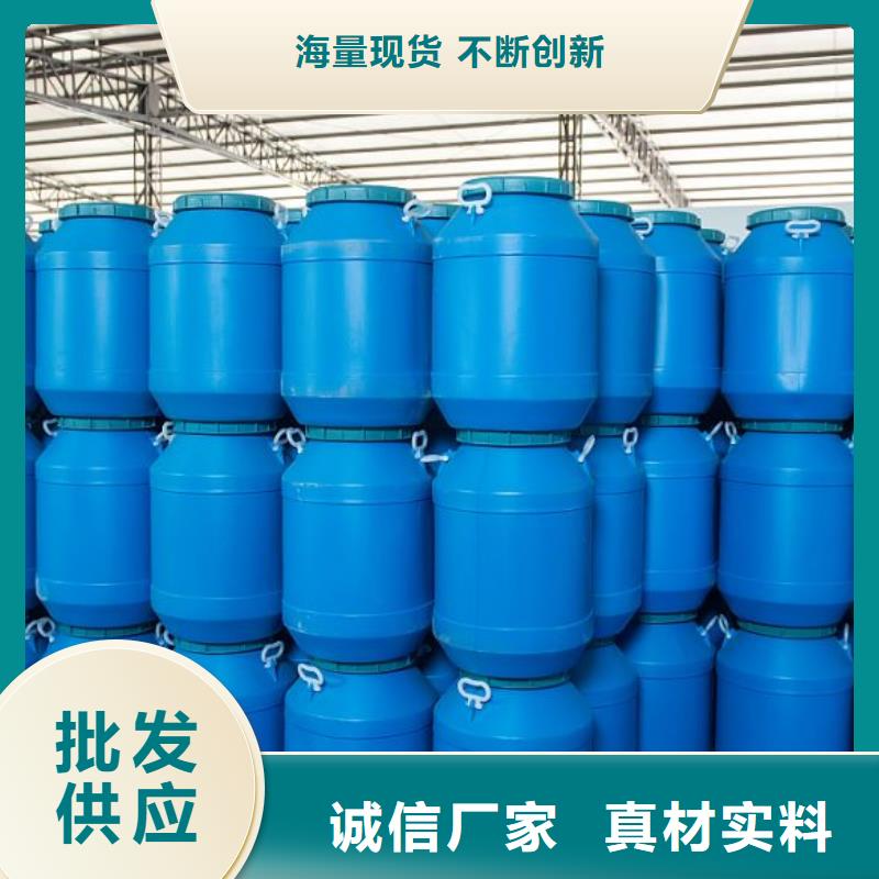 除锈剂表调剂工厂价格精心