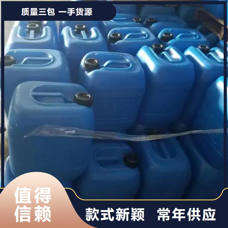 供应批发石英砂清洗剂-价格优惠当地生产商