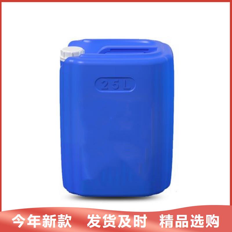 除锈除油剂-我们是厂家！品质优选