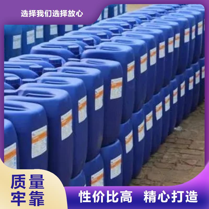 大兴安岭硅烷处理剂工厂直营