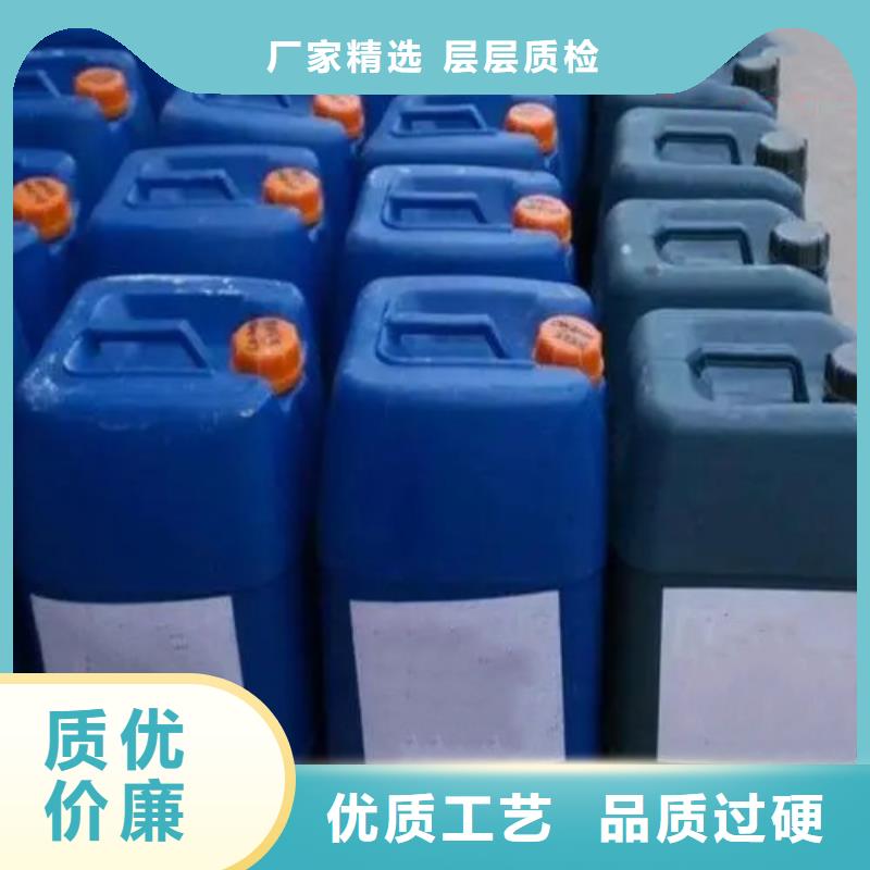 脱塑剂生产厂家有样品当地制造商