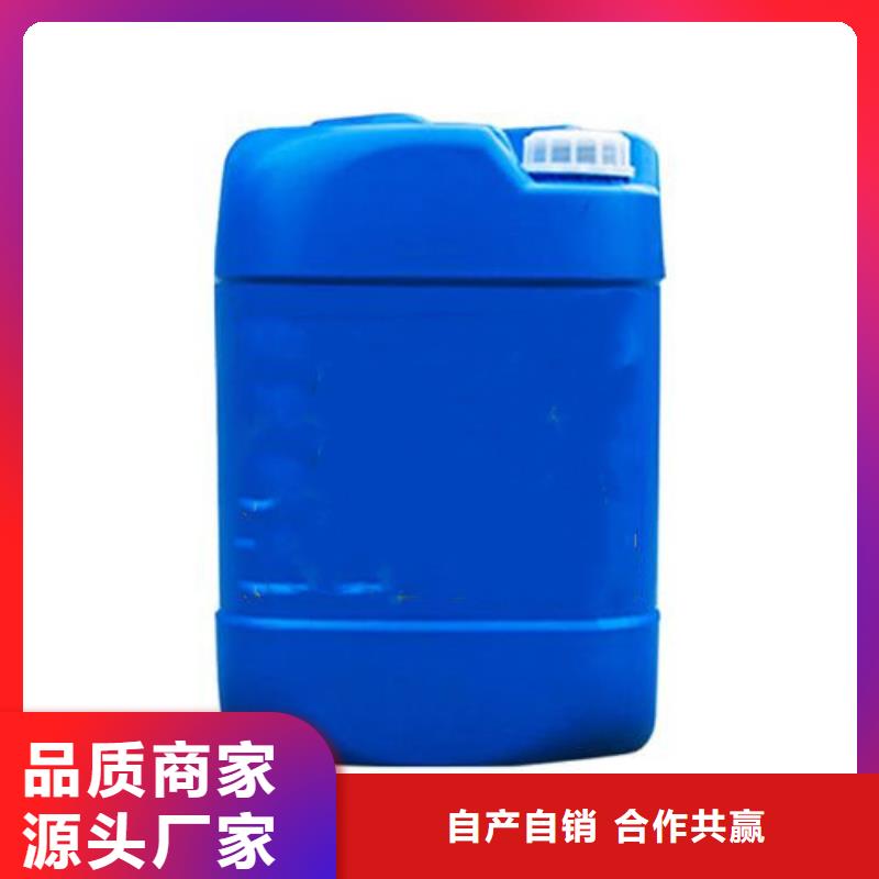 泰州除锈除油清洗剂公司欢迎您