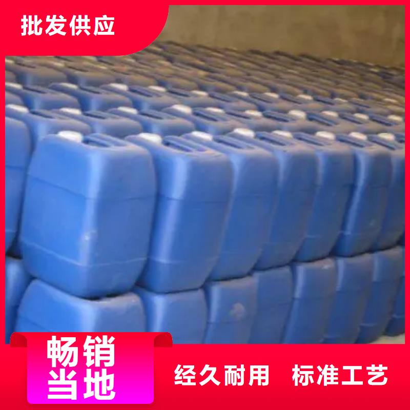 工地用铁锈转化剂厂家现货批发从厂家买售后有保障
