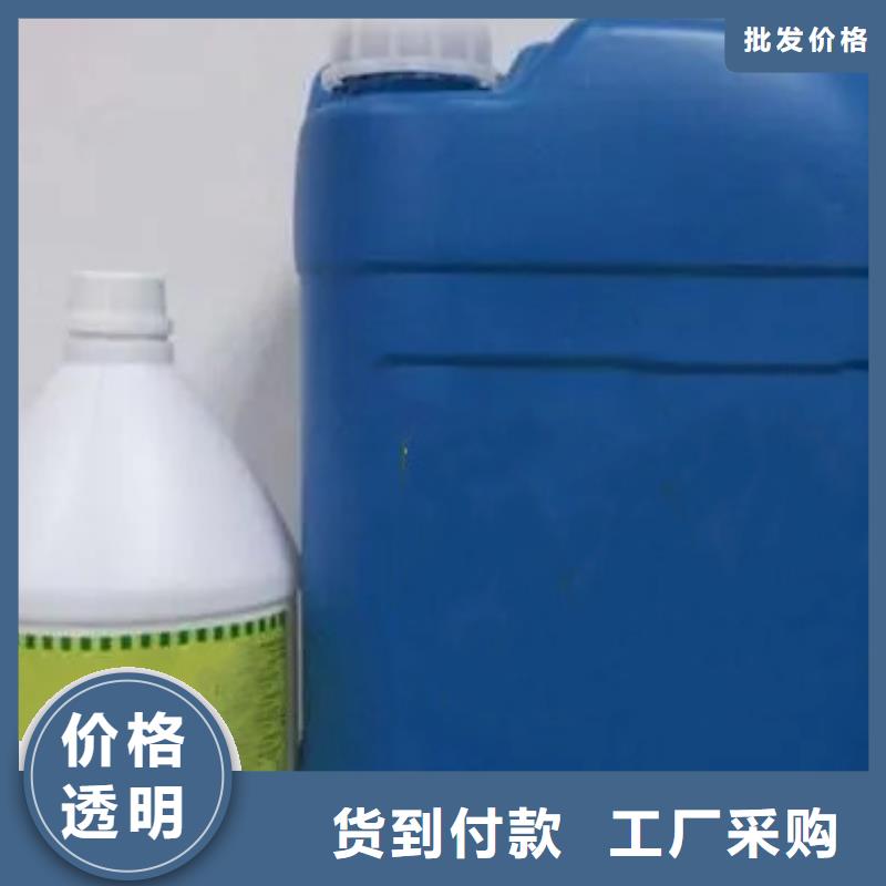 可定制的钝化剂现货厂家当地经销商