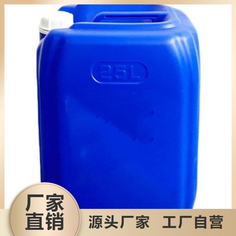 从事石英石清洗剂销售的厂家大库存无缺货危机