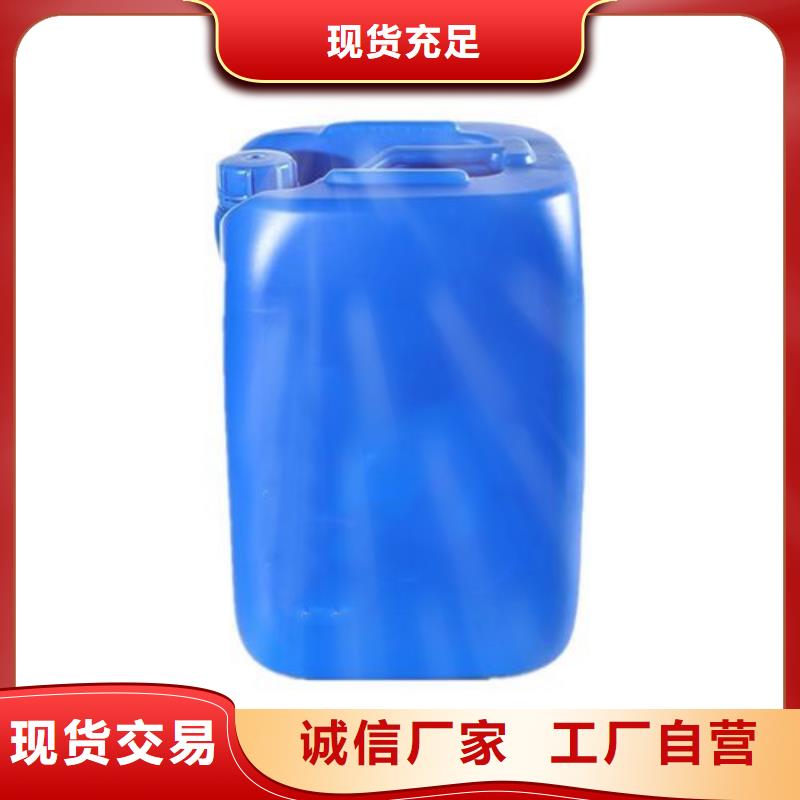 性价比高的铁锈转化剂批发商本地公司