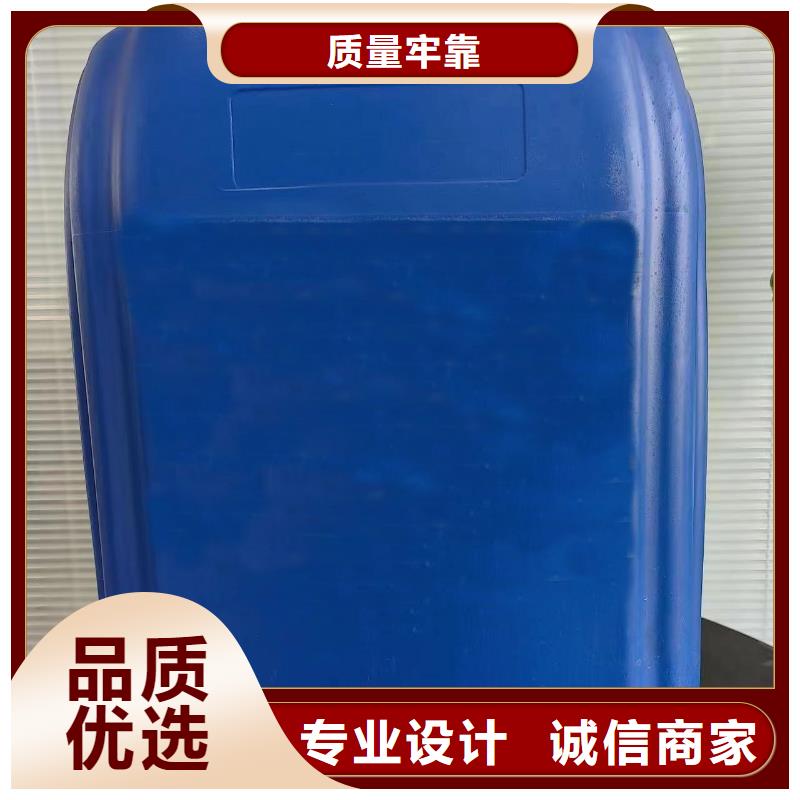 不锈钢清洗钝化液-不锈钢清洗钝化液实力厂家满足多种行业需求