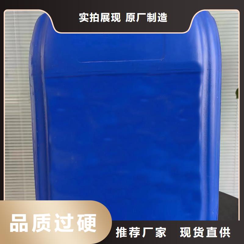 除锈除油清洗剂-实力商家实力商家供货稳定