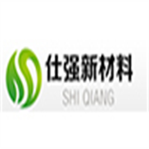 工业用清洗剂款式新颖