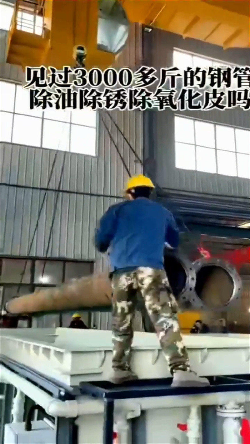性价比高的中性铝件清洗剂批发商