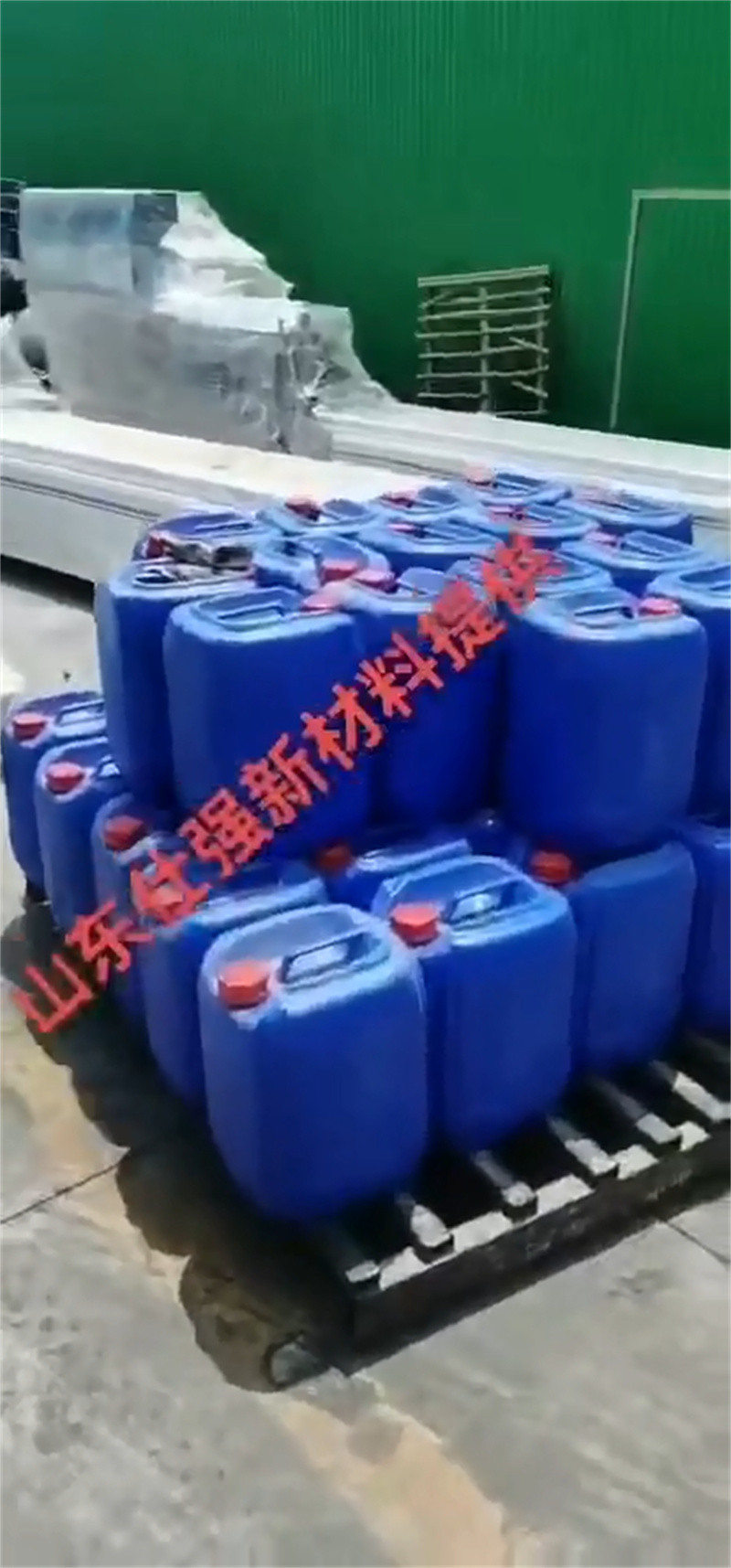 供应批发镀锌拉白钝化剂-品牌