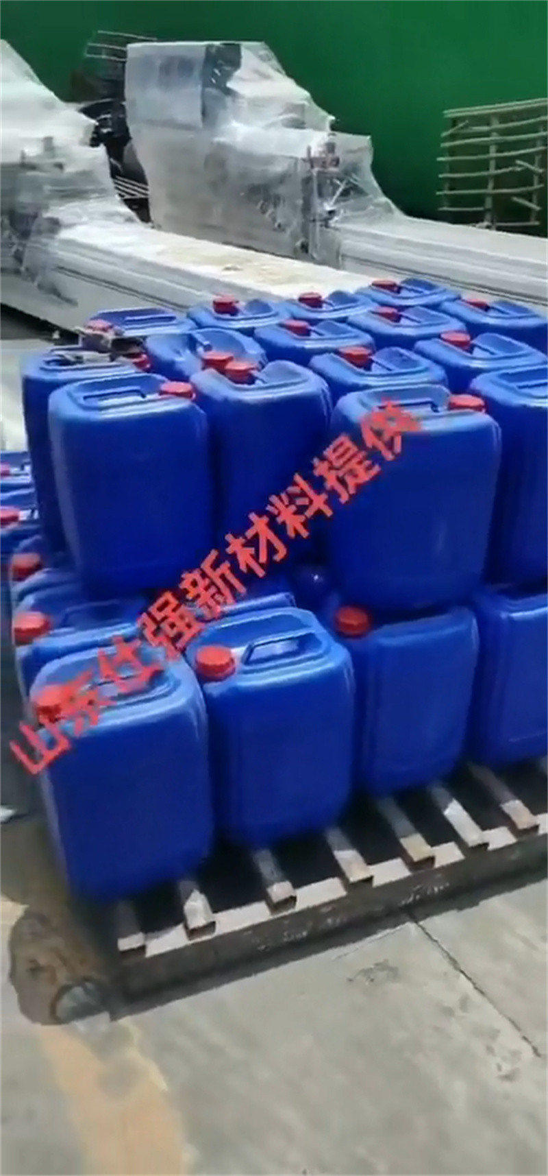 钢铁除锈剂厂家-长期合作