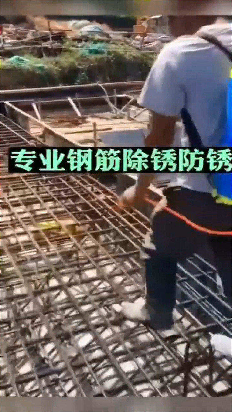 热销：清洗防锈油配方厂家