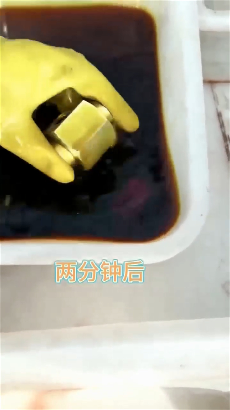除锈剂又叫什么-除锈剂又叫什么售后保障支持大小批量采购