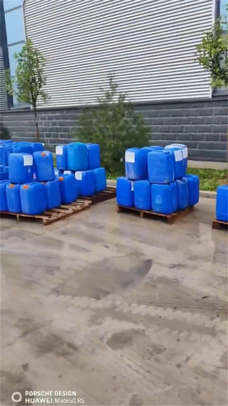 钢筋除锈剂直销厂家