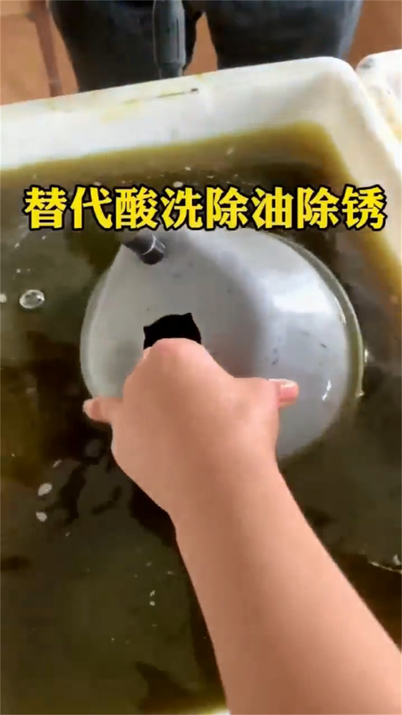 轴承除锈剂厂家，发货快实力见证