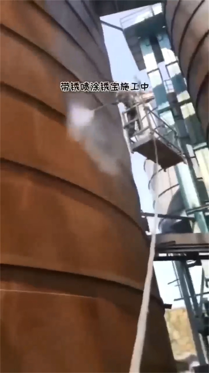 脱脂剂