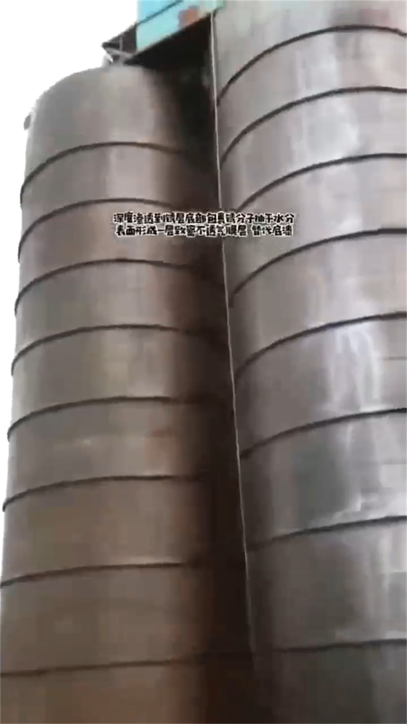 铁锈转化剂一桶能喷多少平方的厂家,铁锈转化剂一桶能喷多少平方的批发支持拿样