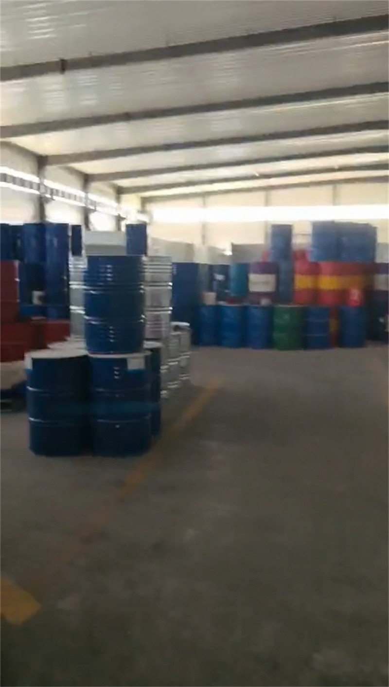 硅烷处理剂优选厂商