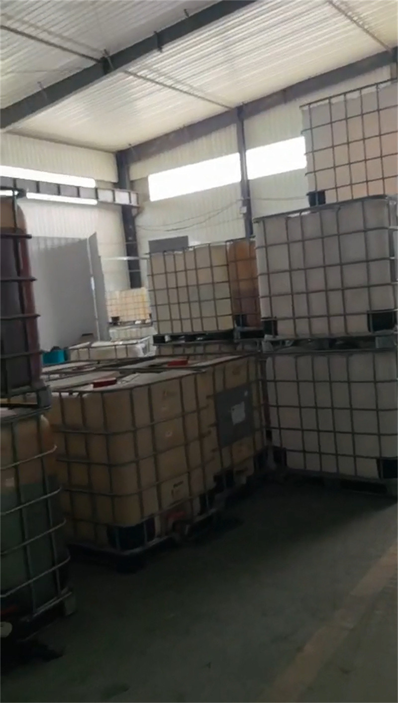 可信赖的功效型铁锈转化剂生产厂家
