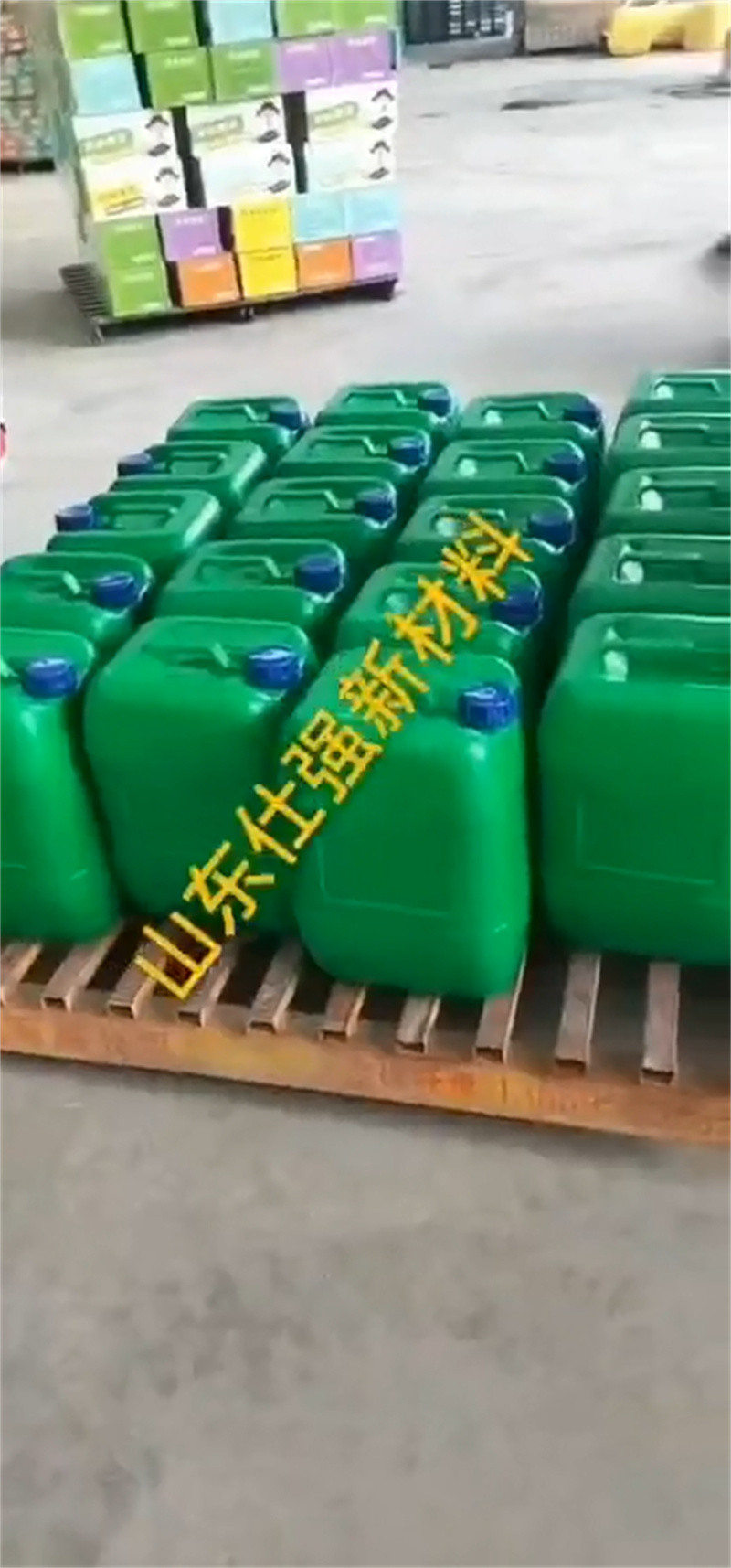 环保清洗剂质量有保障的厂家