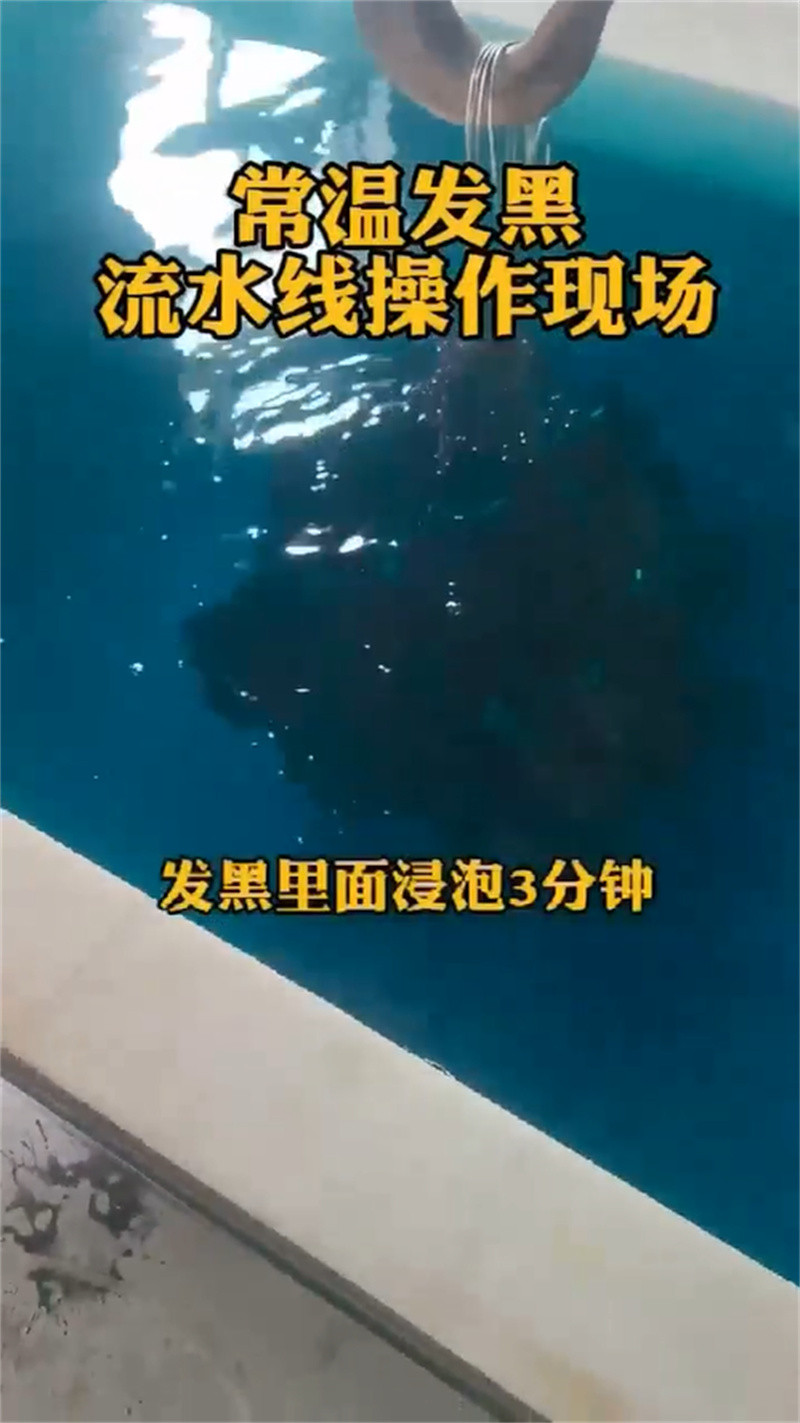 专业销售防锈除锈剂-靠谱