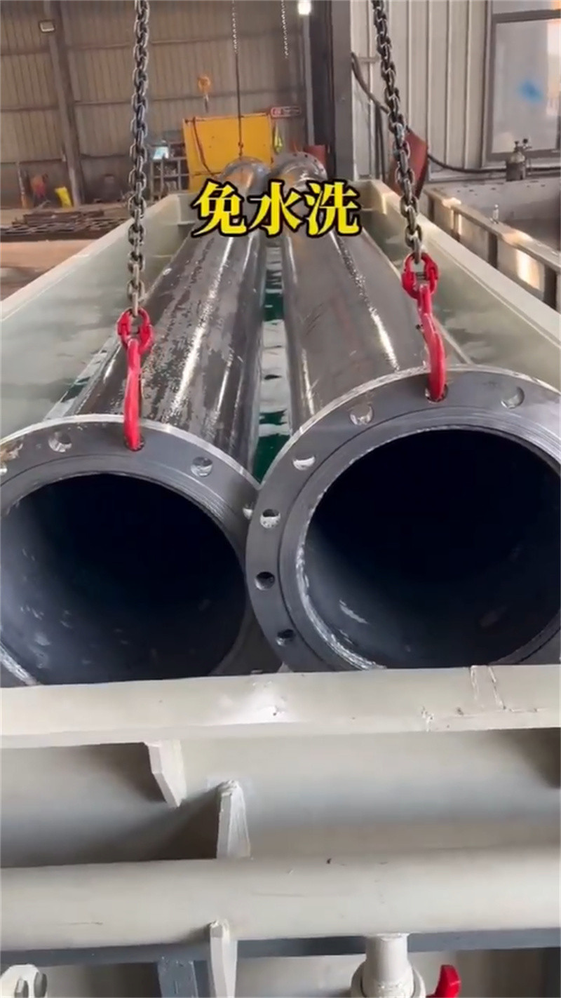 除锈除油清洗剂公司欢迎您