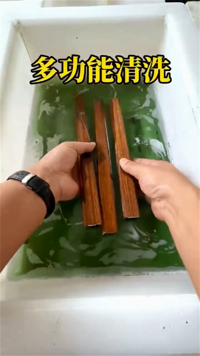 除锈剂 【硅烷处理剂】规格齐全实力厂家