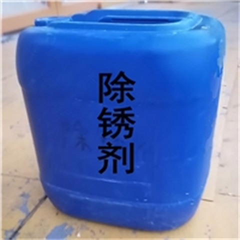环保发黑诚信厂家