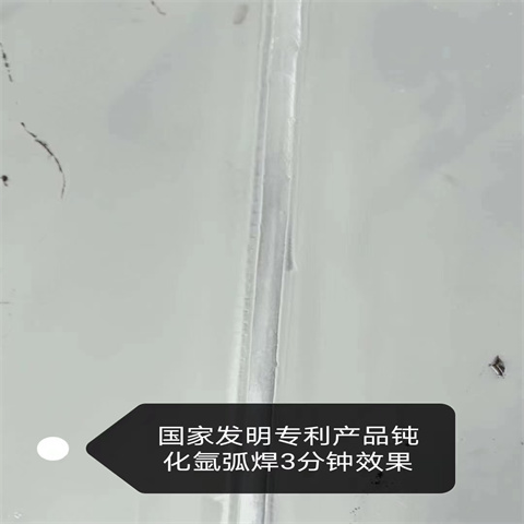 值得信赖的除锈剂配方还原厂家大厂生产品质