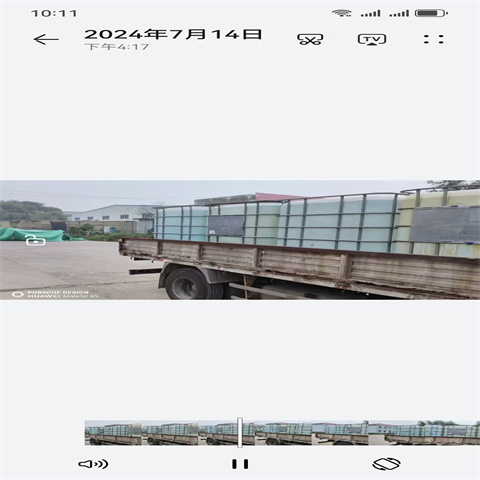 本地二合一除油除锈剂厂家厂家