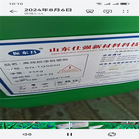 钢材怎么做酸洗厂家技术领先海量库存