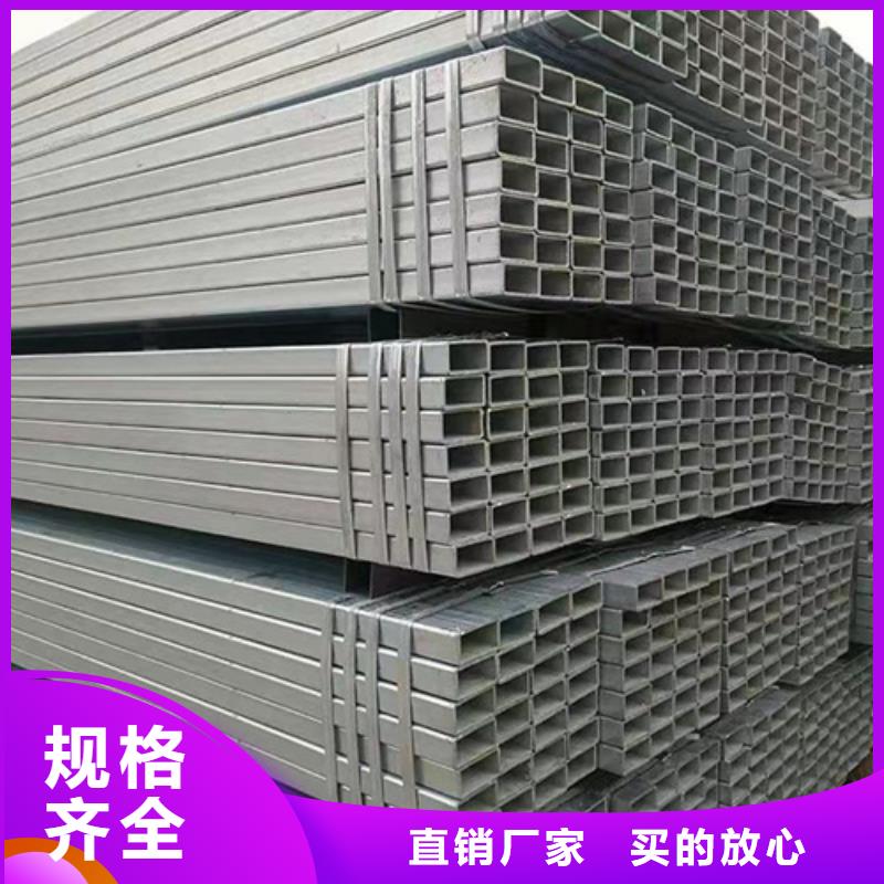 光亮方管更多详情点击专业供货品质管控