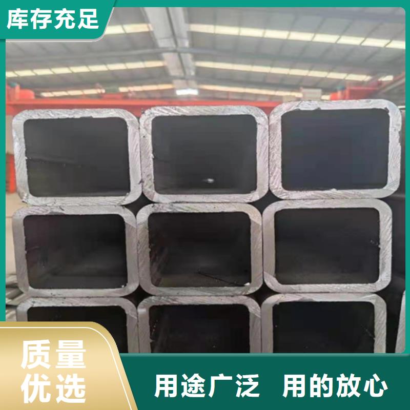 买的放心-精密光亮矩形管厂家来图定制量大从优